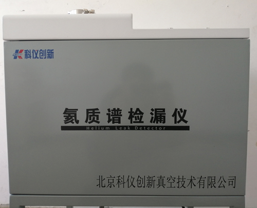电力环网柜氦检漏设备